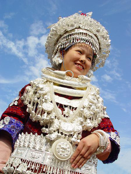 苗族銀飾鍛制技藝