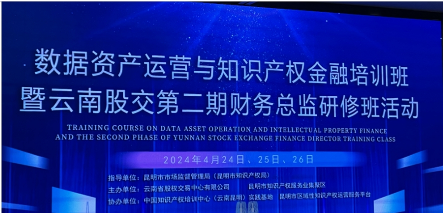 學(xué)習(xí)新知識(shí)，抓住新機(jī)遇，發(fā)掘新賽道。
