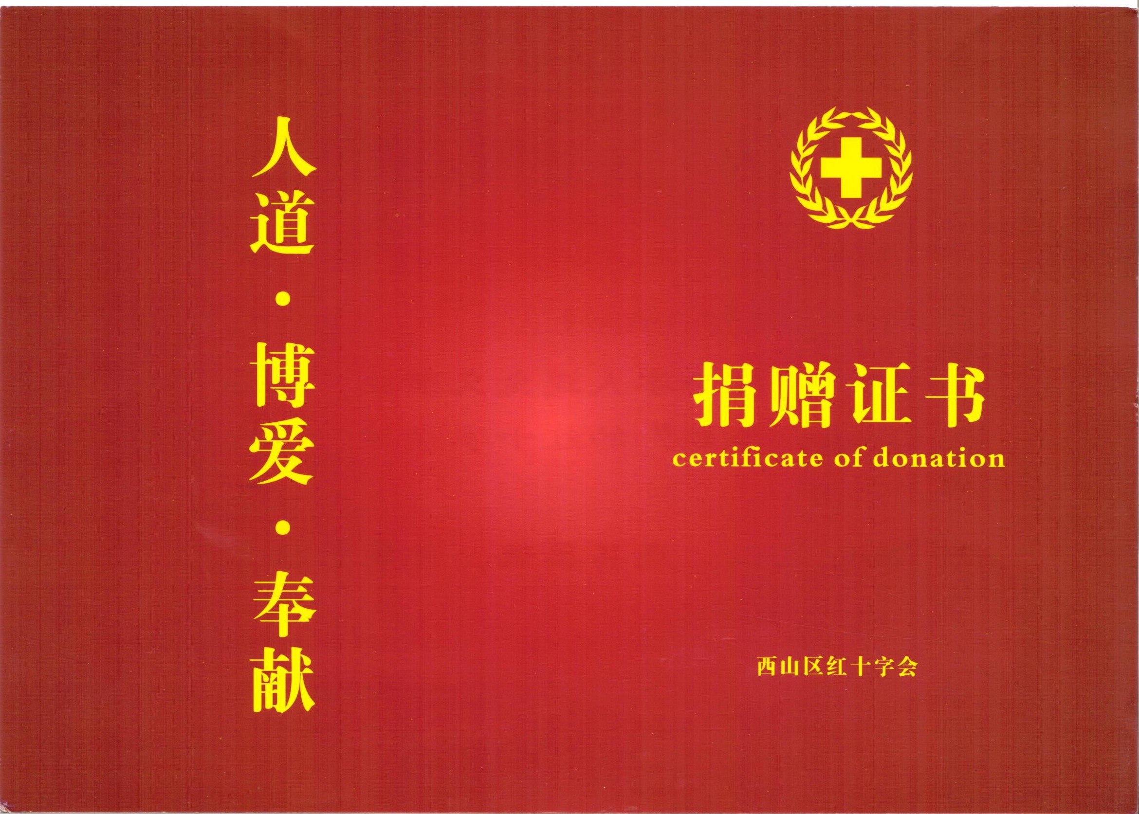 图像 (14).jpg